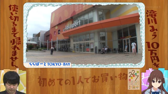 f:id:gengesa:20200626040851j:plain f:id:gengesa:20200626040851j:plain