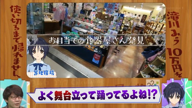f:id:gengesa:20200626040943j:plain f:id:gengesa:20200626040943j:plain