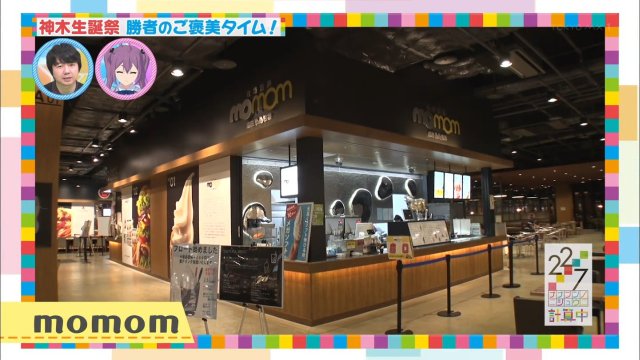 f:id:gengesa:20200626041928j:plain f:id:gengesa:20200626041928j:plain
