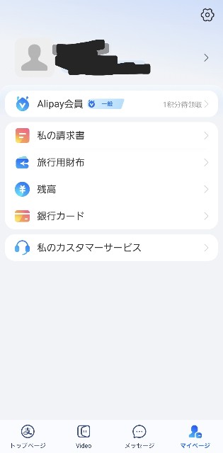 f:id:gengesa:20260917125316j:image