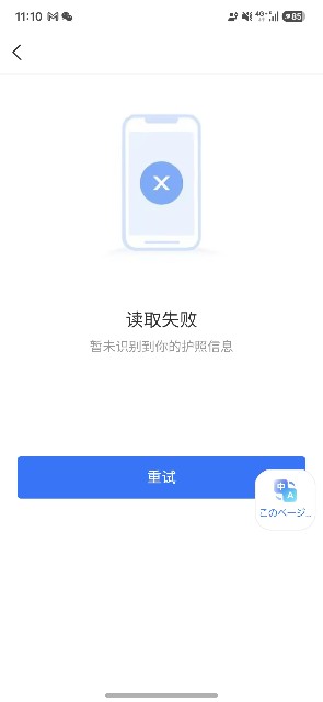 f:id:gengesa:20260917125624j:image