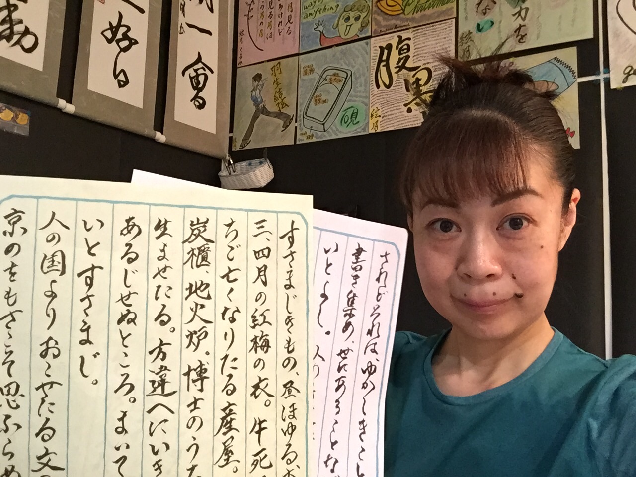 f:id:gengetukurumi:20180520210544j:image f:id:gengetukurumi:20180520210544j:image
