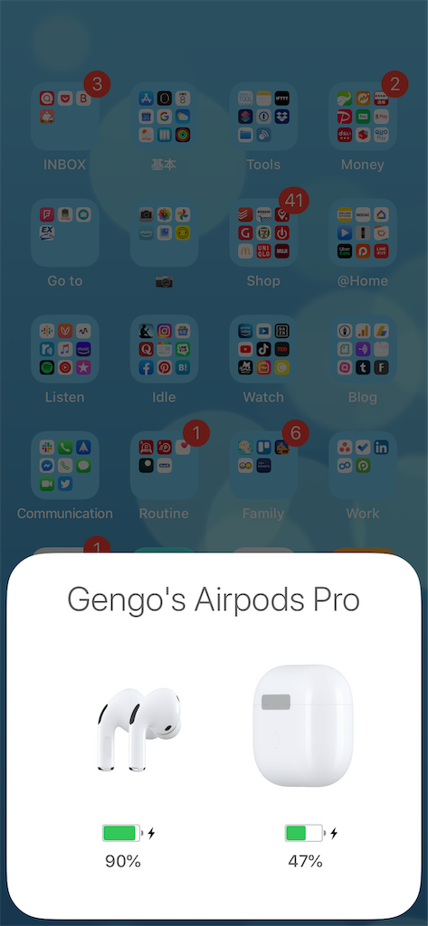 f:id:gengo_k:20200908232106p:image f:id:gengo_k:20200908232106p:image