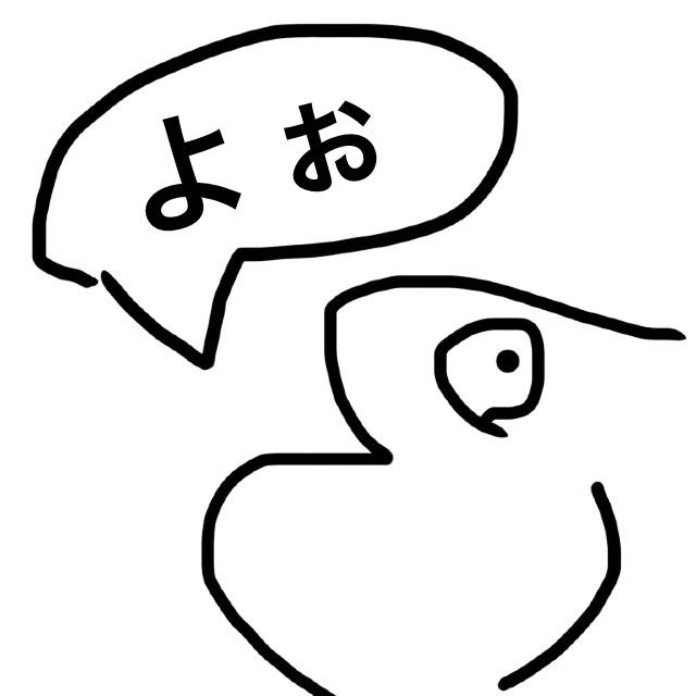 f:id:gengoro23:20170122215026j:plain