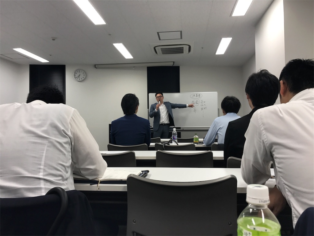 f:id:genicssk:20170705192257j:image