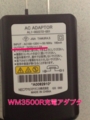 20120125183857