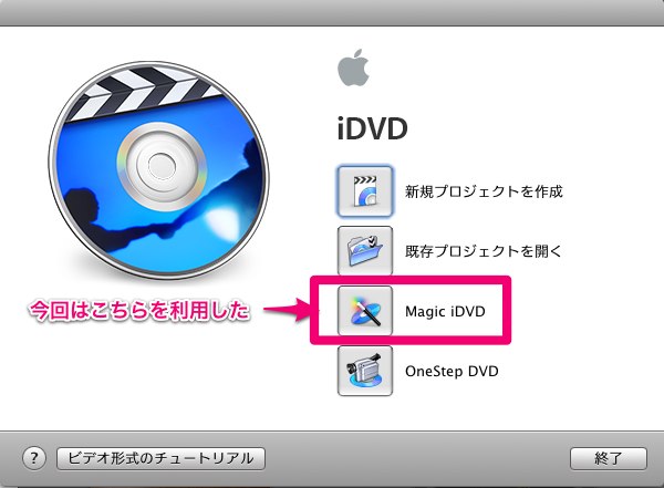 20120520223750