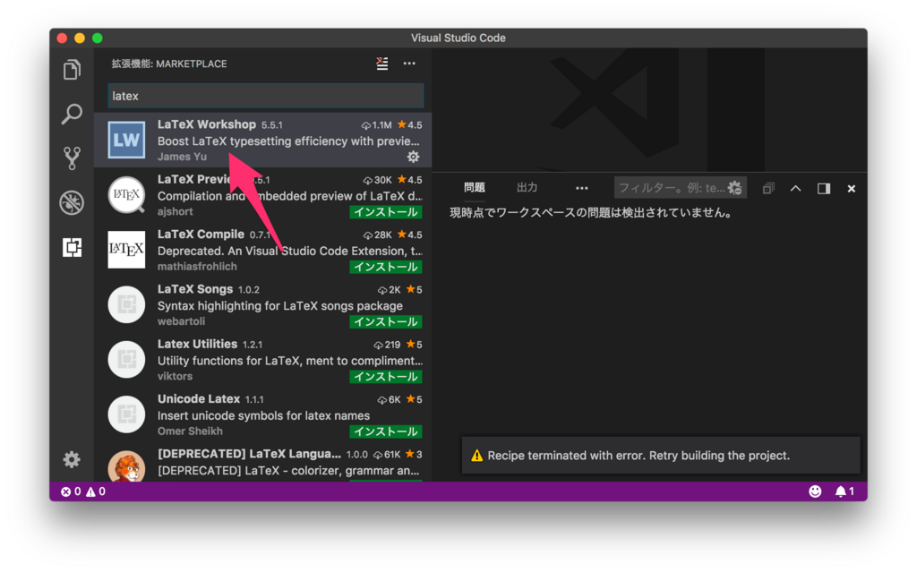 f:id:geniusium:20180614200631p:plain f:id:geniusium:20180614200631p:plain