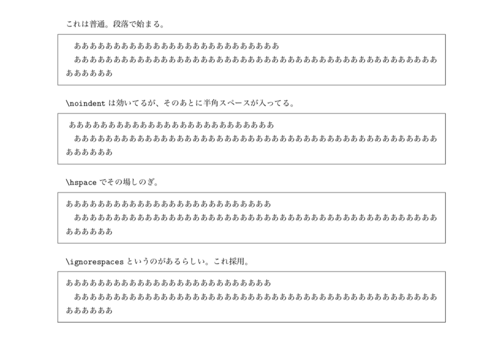 f:id:geniusium:20180920140123p:plain f:id:geniusium:20180920140123p:plain