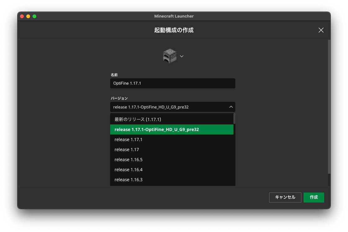 f:id:geniusium:20210731001954p:plain