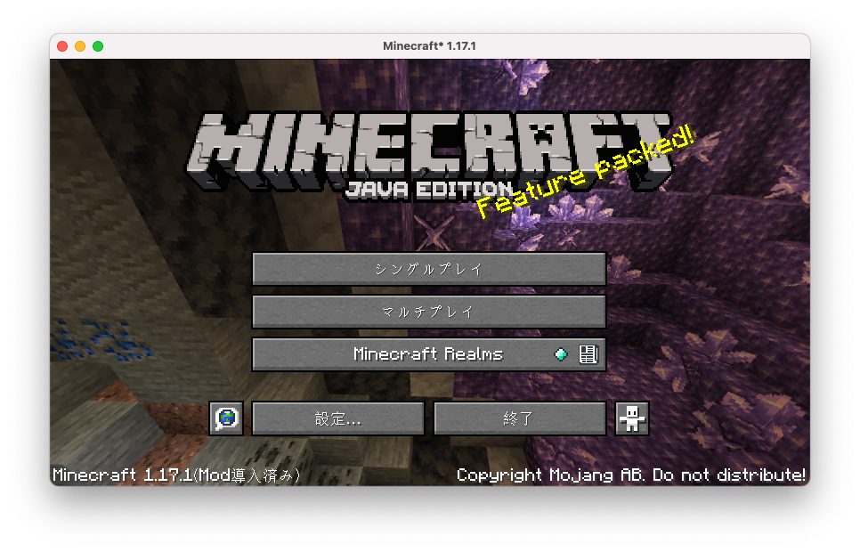 f:id:geniusium:20210731002327p:plain