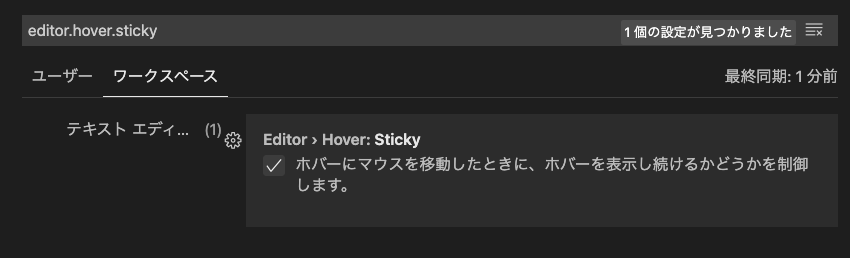 f:id:geniusium:20210803055520p:plain