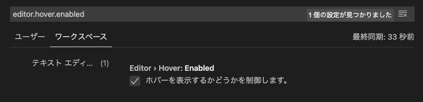 f:id:geniusium:20210803055915p:plain