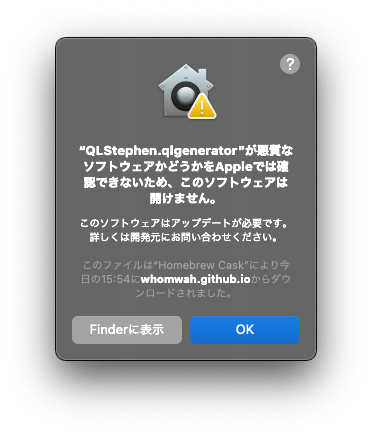 f:id:geniusium:20210810172908p:plain