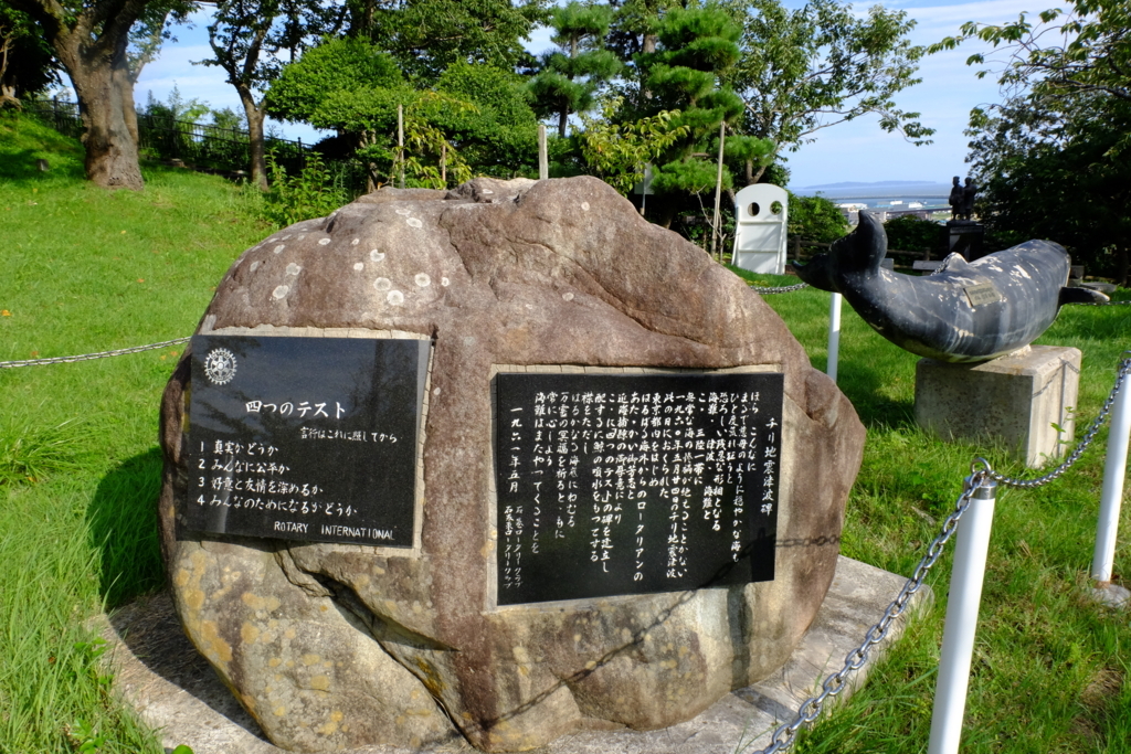 f:id:geniusmsms:20170829192119j:plain