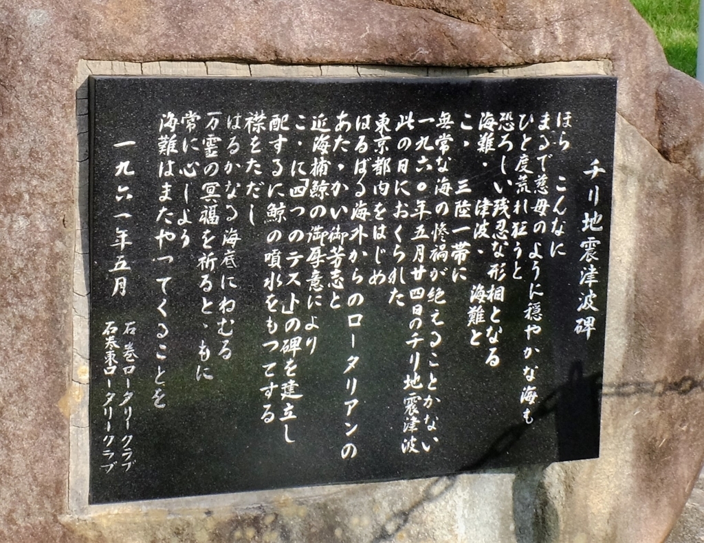 f:id:geniusmsms:20170829205405j:plain