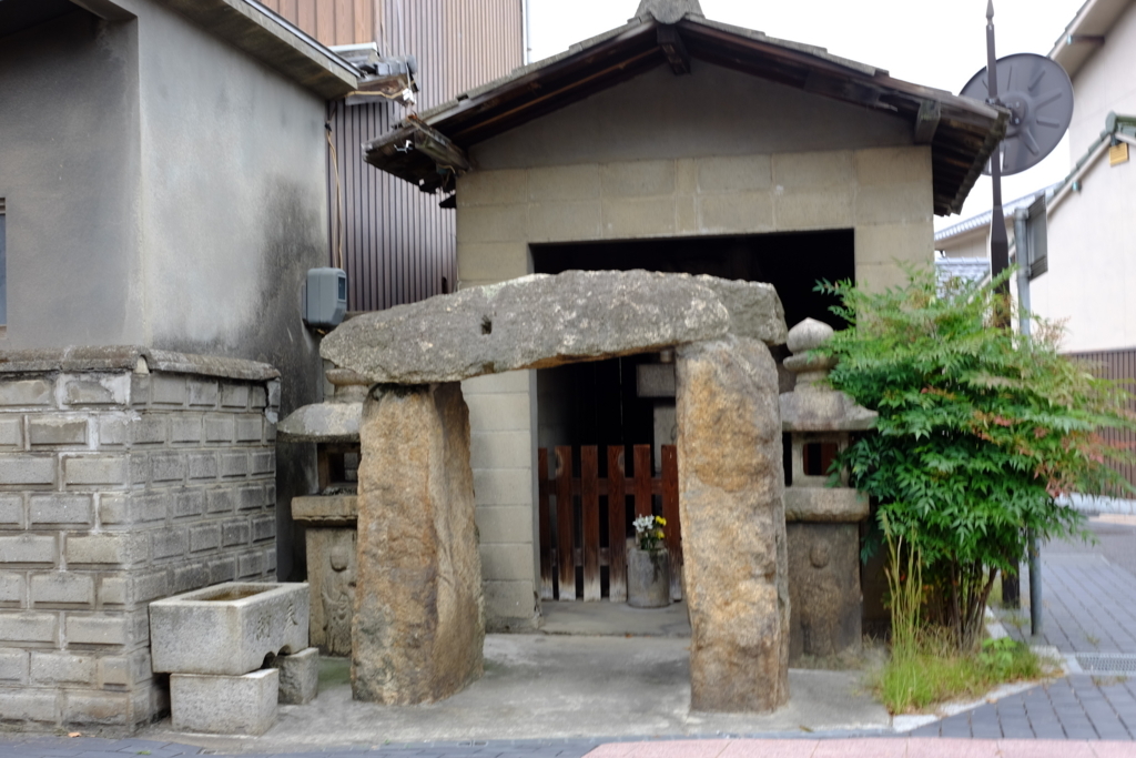 f:id:geniusmsms:20171024150017j:plain