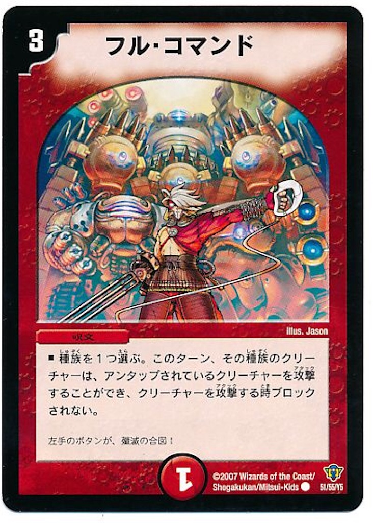 f:id:genji7000w:20190129051915j:image