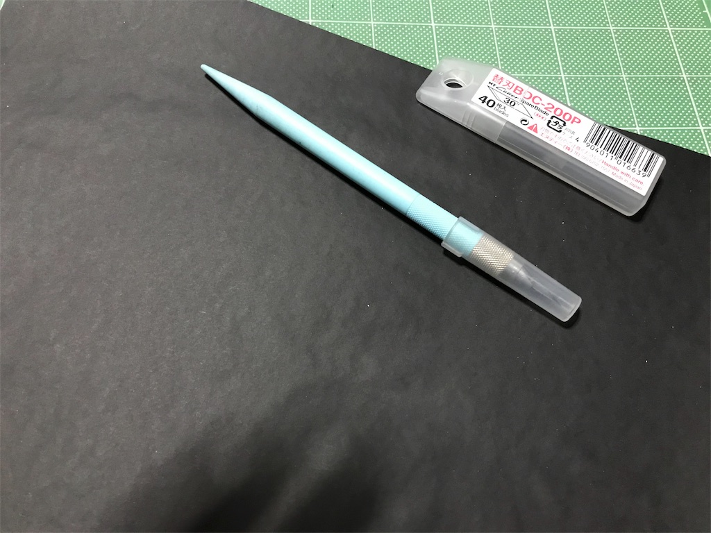 f:id:genji7000w:20190130032538j:image