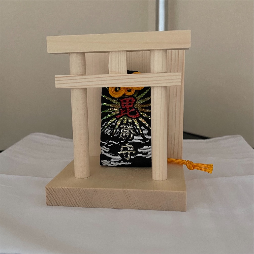 f:id:genjinja:20230522212948j:image