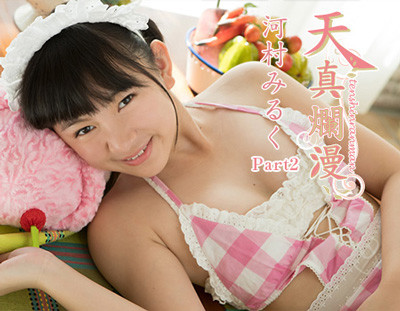 f:id:genjoshi:20170216215338j:image