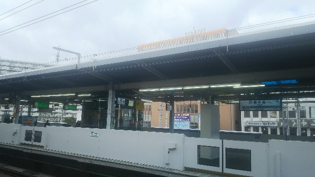 f:id:genkai35sai:20200113203101j:image