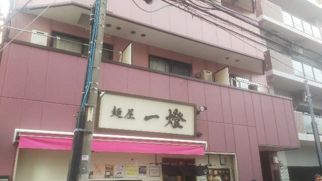 f:id:genkai35sai:20200113203152j:image