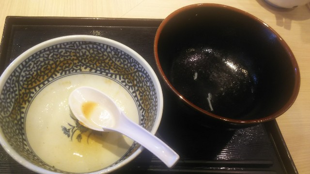 f:id:genkai35sai:20200116094556j:image
