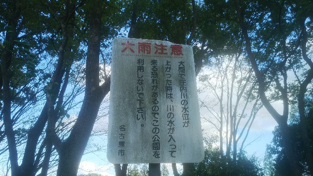 f:id:genkai35sai:20200428205744j:image f:id:genkai35sai:20200428205744j:image