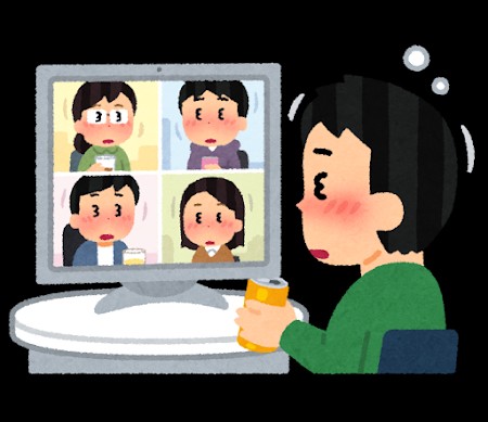 f:id:genkai35sai:20200601202008j:image f:id:genkai35sai:20200601202008j:image