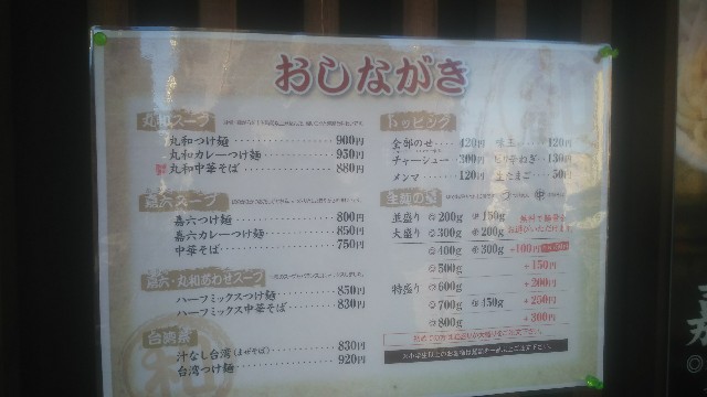 f:id:genkai35sai:20200902174802j:image