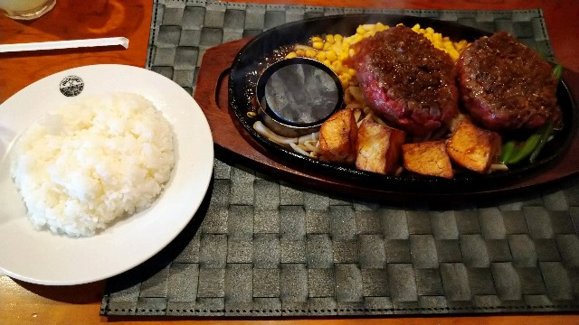 f:id:genkai35sai:20210701143457j:image