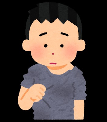 f:id:genkai35sai:20211109195559j:image