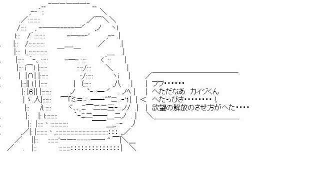 f:id:genkai35sai:20211210154125j:image