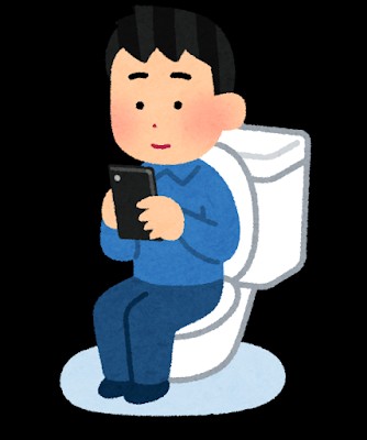 f:id:genkai35sai:20220217020704j:image