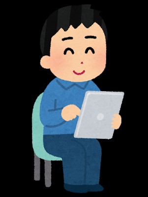 f:id:genkai35sai:20220427220627j:image