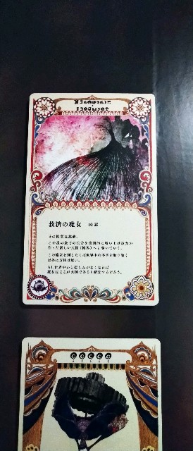 f:id:genkai35sai:20220703211532j:image