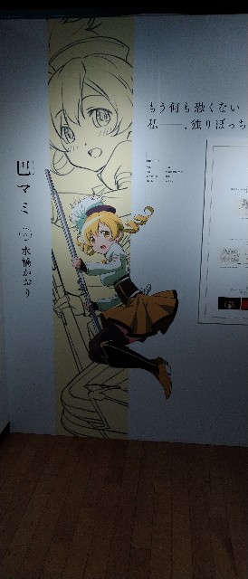 f:id:genkai35sai:20220703211636j:image