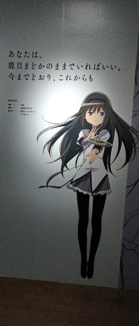 f:id:genkai35sai:20220703211832j:image
