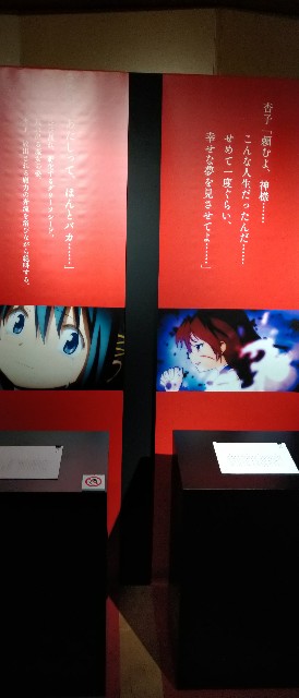 f:id:genkai35sai:20220703212924j:image