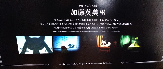 f:id:genkai35sai:20220703213503j:image