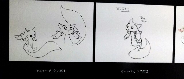 f:id:genkai35sai:20220703213612j:image