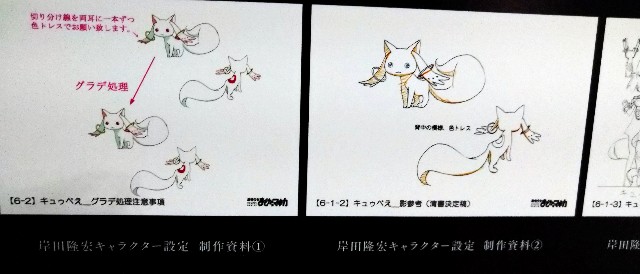 f:id:genkai35sai:20220703213630j:image