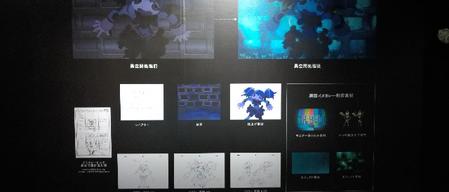 f:id:genkai35sai:20220703214150j:image
