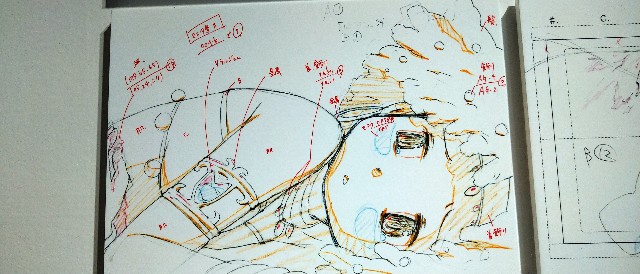 f:id:genkai35sai:20220703214903j:image