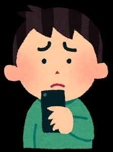 f:id:genkai35sai:20220803200435j:image