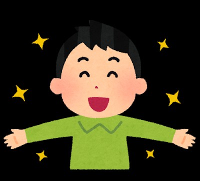f:id:genkai35sai:20220803201019j:image