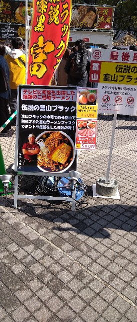 f:id:genkai35sai:20230219150519j:image