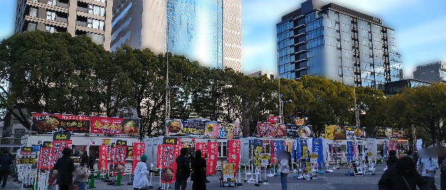 f:id:genkai35sai:20240215152124j:image