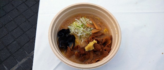 f:id:genkai35sai:20240216125857j:image